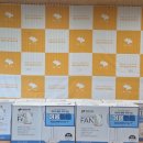 양평종합사회복지관 이미지