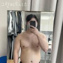 그린휘트니스 이미지