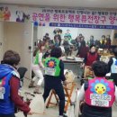 퓨전고고장구