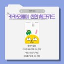 1%PC라운지 이미지