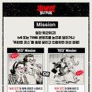 비엔코리아 이미지