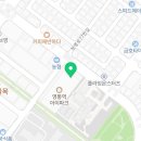 케이티(KT)행정사 사무소 이미지