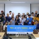 광교노인복지관 4층 이미지