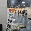 영등포가우디미술학원