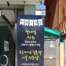 라렌느네일 이미지