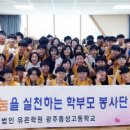 인애종합사회복지관 이미지