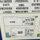 오아시스안경위드렌즈 창원상남점 | [창원 상남동] 재방문하고 싶은 오아시스안경 위드렌즈 창원상남점