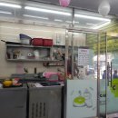 CU오렌지점 이미지