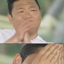 괘법쭈꾸미