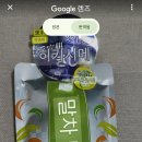 와푸드 이미지