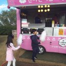 행님푸드 이미지