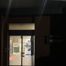 서초구청 | 서초구청 여권 발급후기 야간신청 야간수령 사진관 위치 혼잡요일 주차 찾아가는길