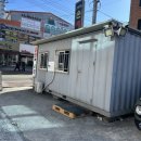 CU 거제수월점 이미지