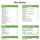 블리스마켓(Bliss Market) | 판교 블리스 마켓(Bliss Market): 과일 & 빙수 성지, 꼭 들러야 할 이유 (내돈내산)