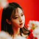 주적체육공원 | 별명 트롯다람쥐, 와따 강혜연, 혜연공주, 강토끼, 트롯돌, 트롯여신, 트롯요정, 요니, 혜여니, 햄토리...