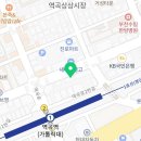 이삭토스트부천역곡북부점