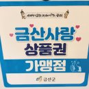 티하우스쉼표