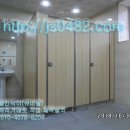 LPG충전소 화장실 이미지