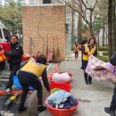 미소세탁 이미지