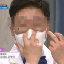 제이원시스템