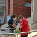 수평경로당 이미지