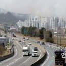 화장산(언양읍) 티스토리