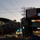 디자인 in 아이파크 2차...... 3편 ＜ 외부 변화 모습＞ 이미지