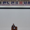 2023 제9회 전국시낭송대회 사진3-종합 이미지