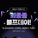 리앤케이파트너