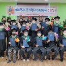 포항시북구치매안심센터 이미지