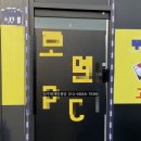 먹자PC 이미지