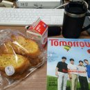 명문자동차공업사 이미지