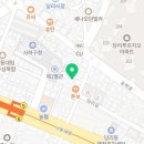 더포레스타공인중개사사무소 이미지