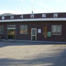 팔야4리 이미지