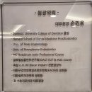 태인치과의원 | [의정부치과] ❤센트럴치과❤ / 진료잘보는곳👍 / 친절한 / 설명잘해주는 / 과잉진료없는 / 주차정보