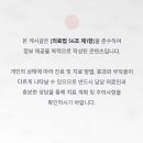 365래온치과병원