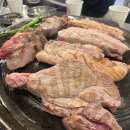 뚜껑집 충북대점 이미지