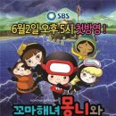 (주)에프엠넷 이미지