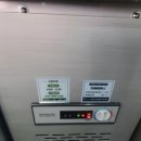 경남토탈인테리어 이미지