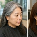 수미용실