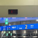 호오락실 | 완도 제주 배편 골드스텔라호 더블 배드룸 후기