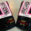 SH 다이어트 복싱 이미지