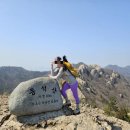동석산주차장 | 진도 동석산