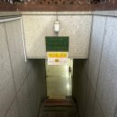 에이스 게임랜드 이미지