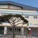 제주남초등학교 이미지