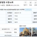 조원동-26 이미지