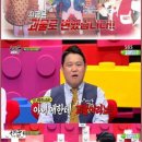 울엄마 부엌