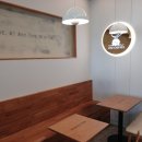 하이오커피경산