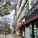 [광주 서구] 발로하는 승모근 관리, 말린 어깨에도 효과 대박 | 위뷰티