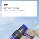 보아스 전자 이미지